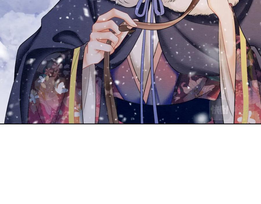 冲喜王妃 - 第76话 王妃要抓奸？ - 第54张图