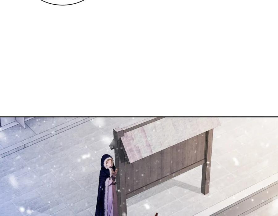 冲喜王妃 - 第76话 王妃要抓奸？ - 第47张图