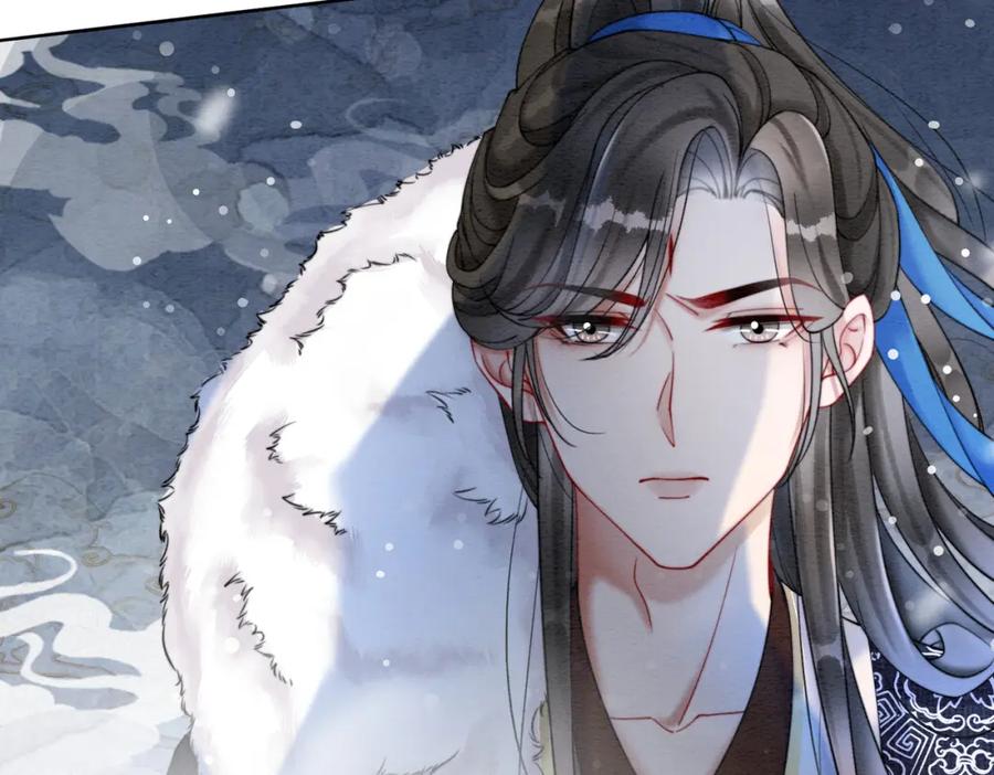 冲喜王妃 - 第76话 王妃要抓奸？ - 第66张图