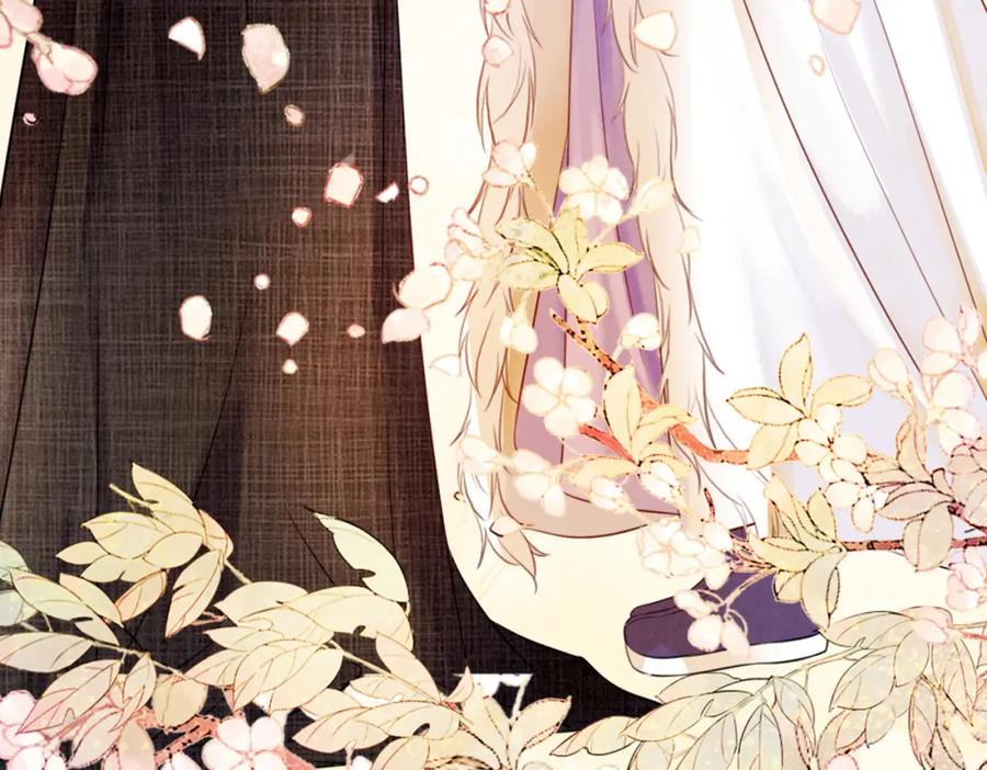 冲喜王妃 - 第76话 王妃要抓奸？ - 第87张图