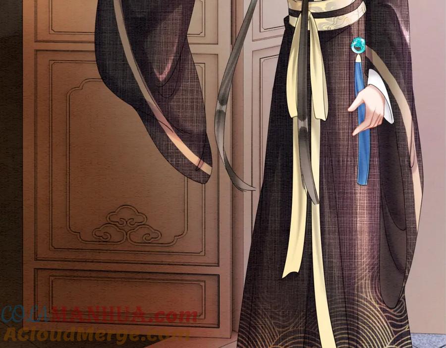 冲喜王妃 - 第76话 王妃要抓奸？ - 第25张图