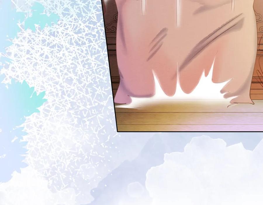 冲喜王妃 - 第76话 王妃要抓奸？ - 第23张图