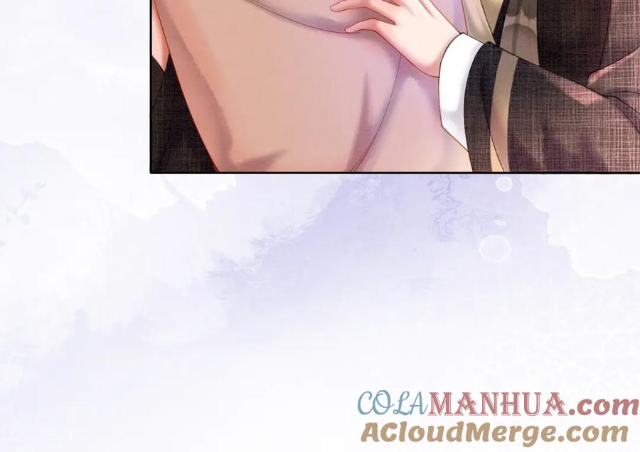 冲喜王妃 - 第76话 王妃要抓奸？ - 第28张图