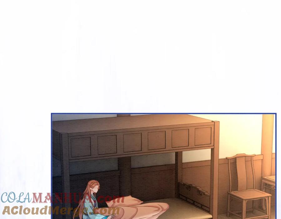 冲喜王妃 - 第76话 王妃要抓奸？ - 第37张图