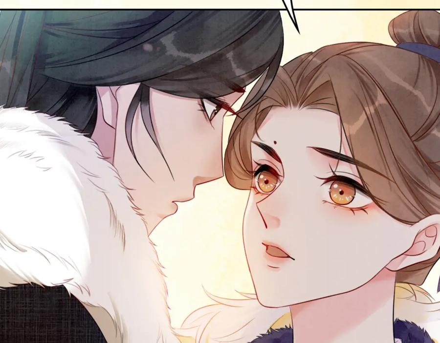 冲喜王妃 - 第76话 王妃要抓奸？ - 第89张图