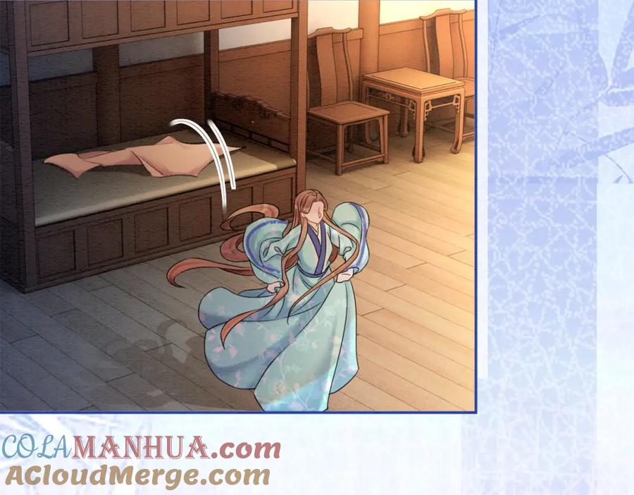 冲喜王妃 - 第76话 王妃要抓奸？ - 第40张图