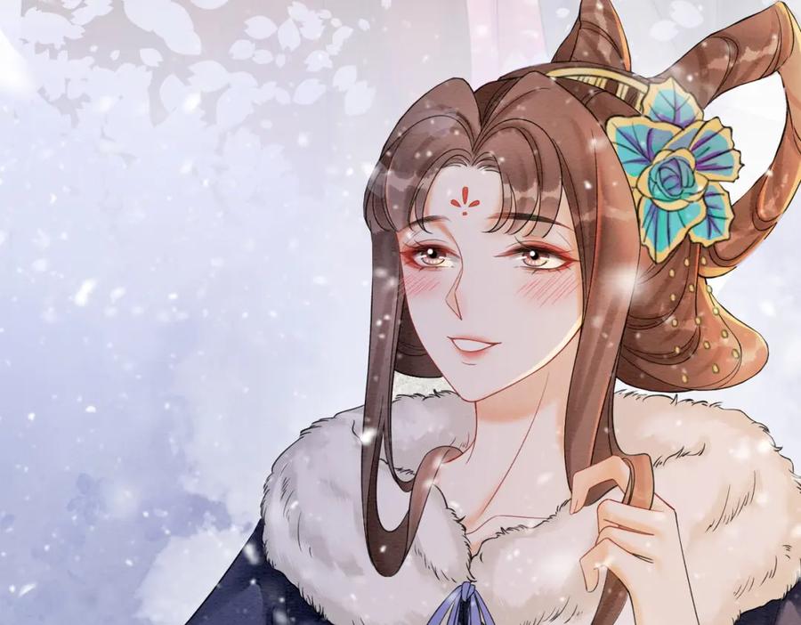 冲喜王妃 - 第76话 王妃要抓奸？ - 第53张图