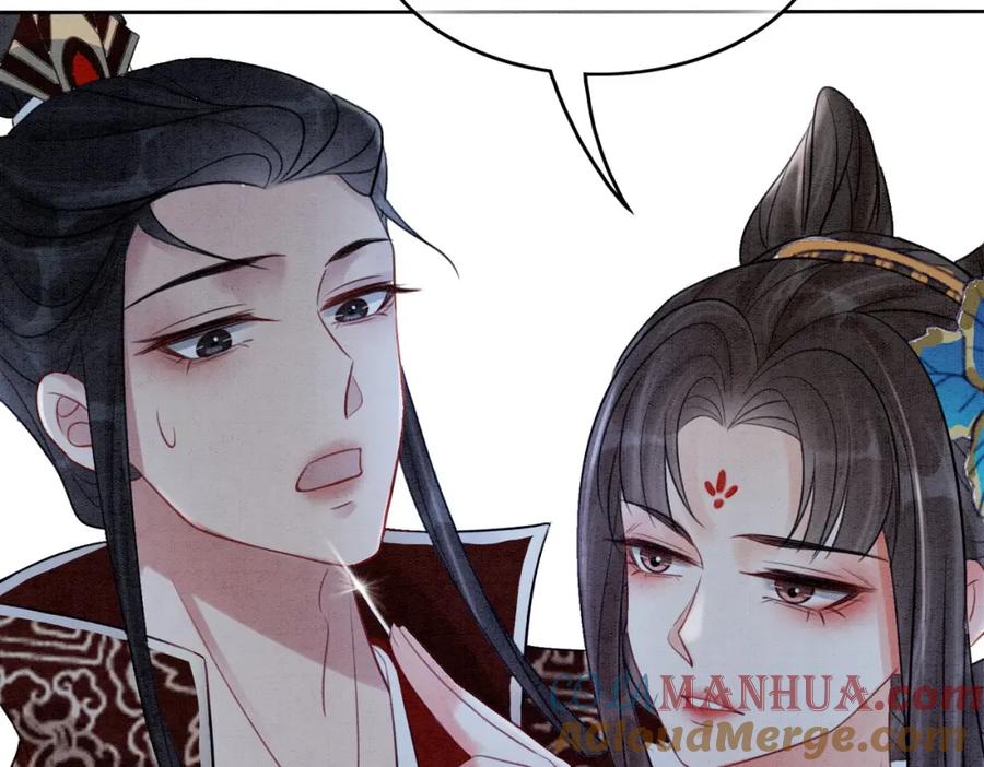 冲喜王妃 - 第77话 吐露心声 - 第29张图