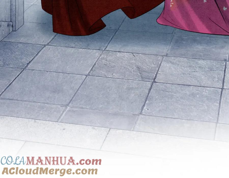 冲喜王妃 - 第77话 吐露心声 - 第33张图