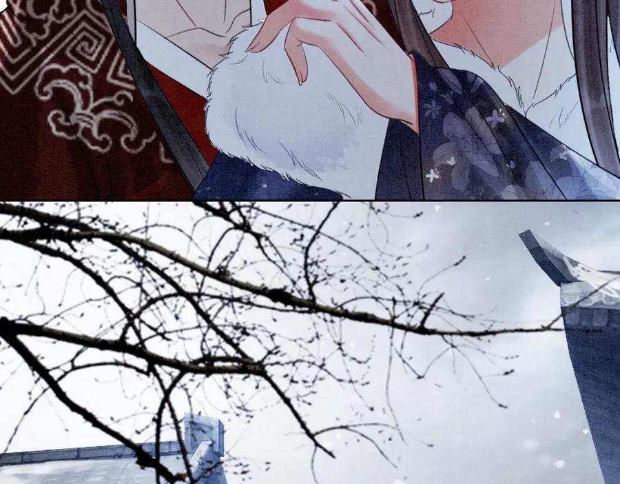 冲喜王妃 - 第77话 吐露心声 - 第30张图