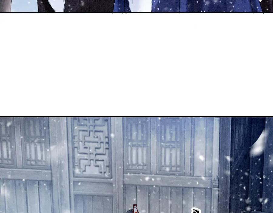 冲喜王妃 - 第77话 吐露心声 - 第16张图