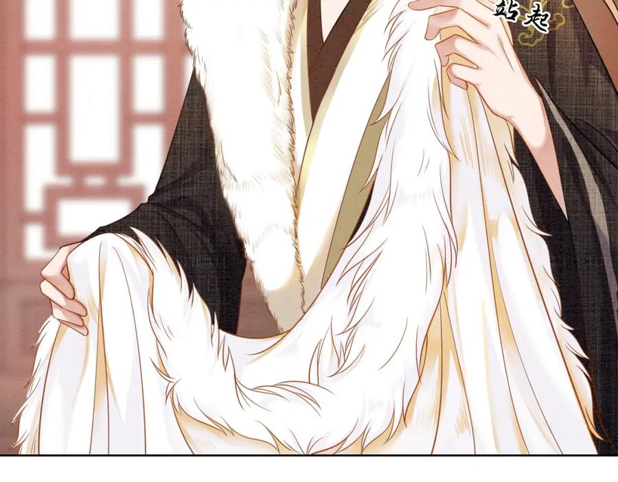 冲喜王妃 - 第77话 吐露心声 - 第60张图