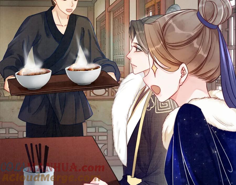 冲喜王妃 - 第77话 吐露心声 - 第41张图