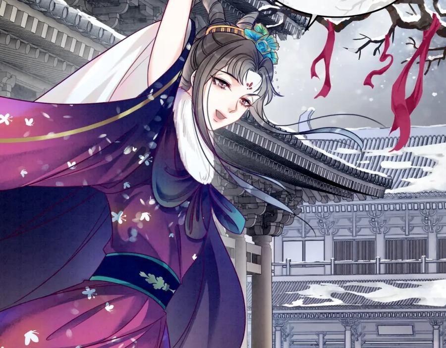 冲喜王妃 - 第77话 吐露心声 - 第36张图