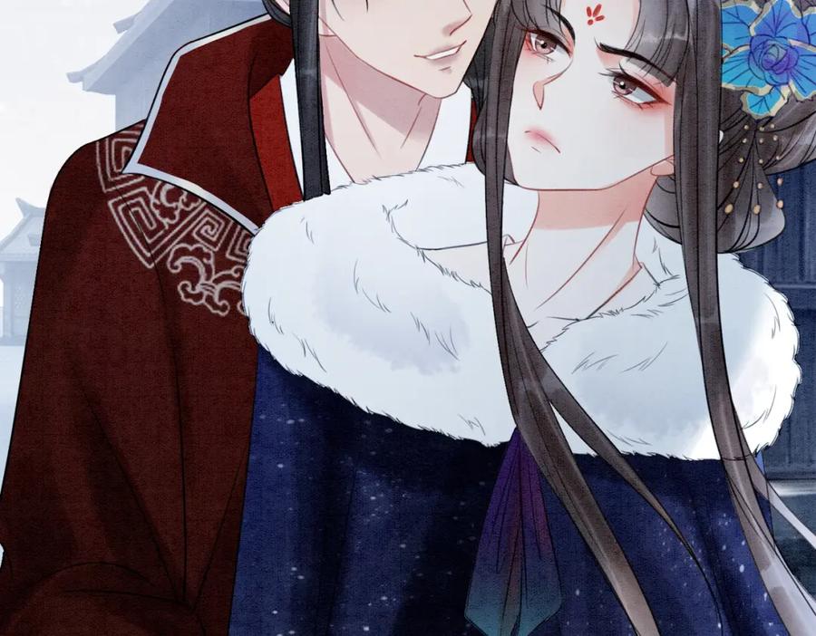 冲喜王妃 - 第77话 吐露心声 - 第26张图