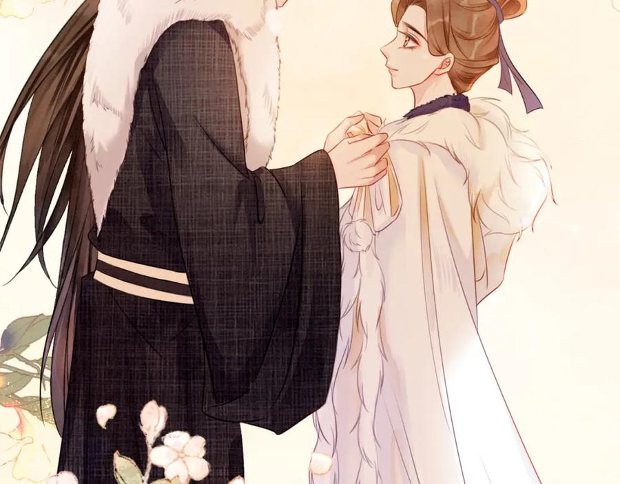 冲喜王妃 - 第77话 吐露心声 - 第64张图