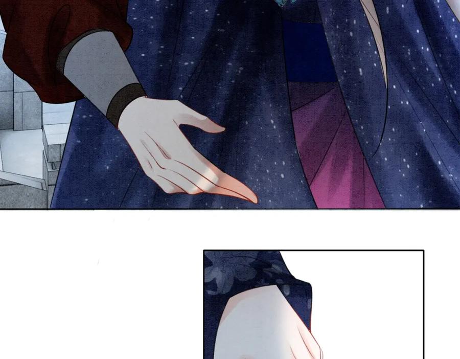 冲喜王妃 - 第77话 吐露心声 - 第27张图