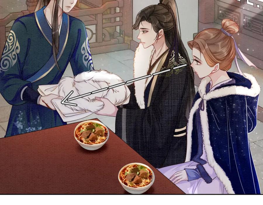 冲喜王妃 - 第77话 吐露心声 - 第55张图