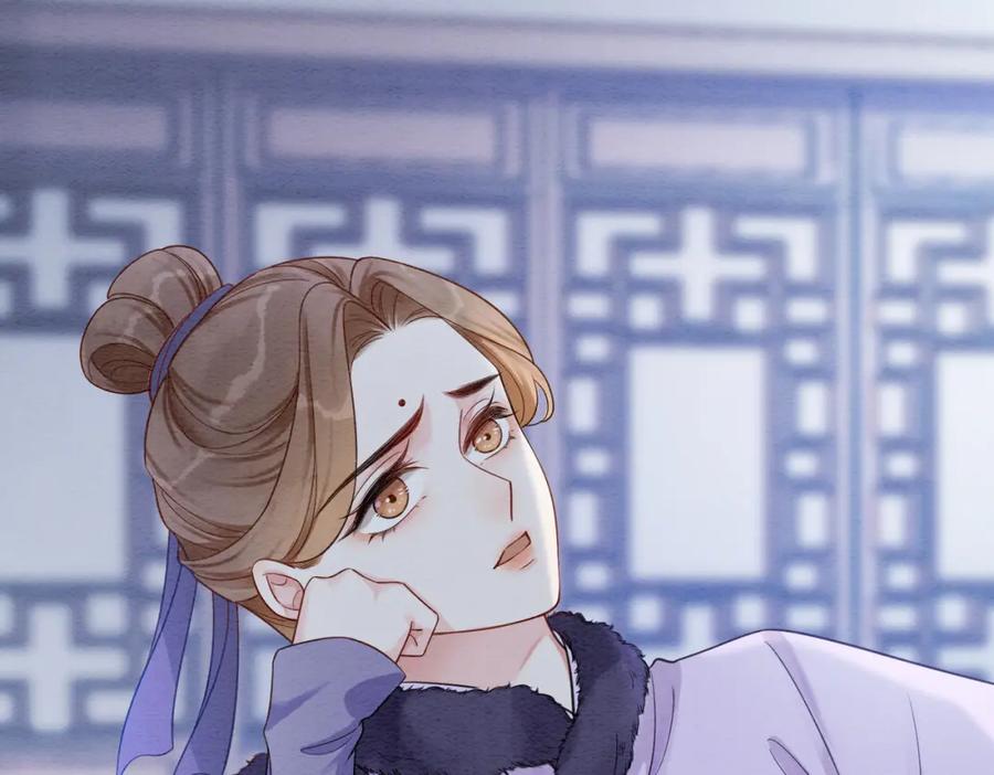 冲喜王妃 - 第77话 吐露心声 - 第104张图