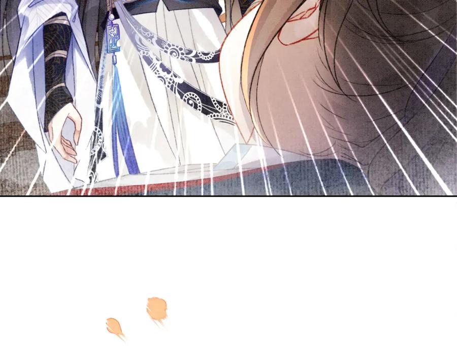 冲喜王妃 - 第6话 醋坛子翻了 - 第63张图