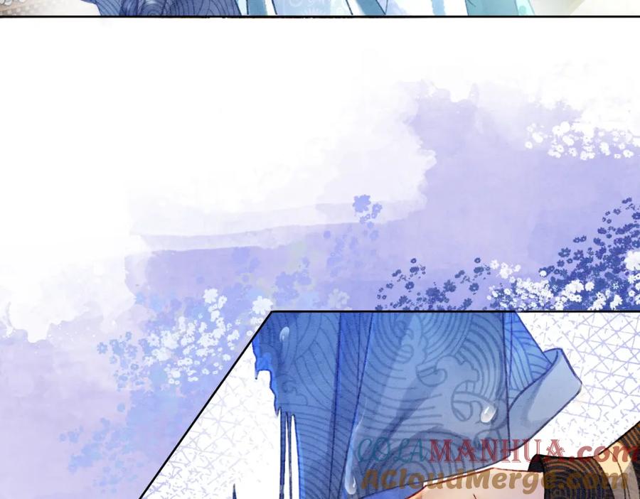 冲喜王妃 - 第6话 醋坛子翻了 - 第13张图