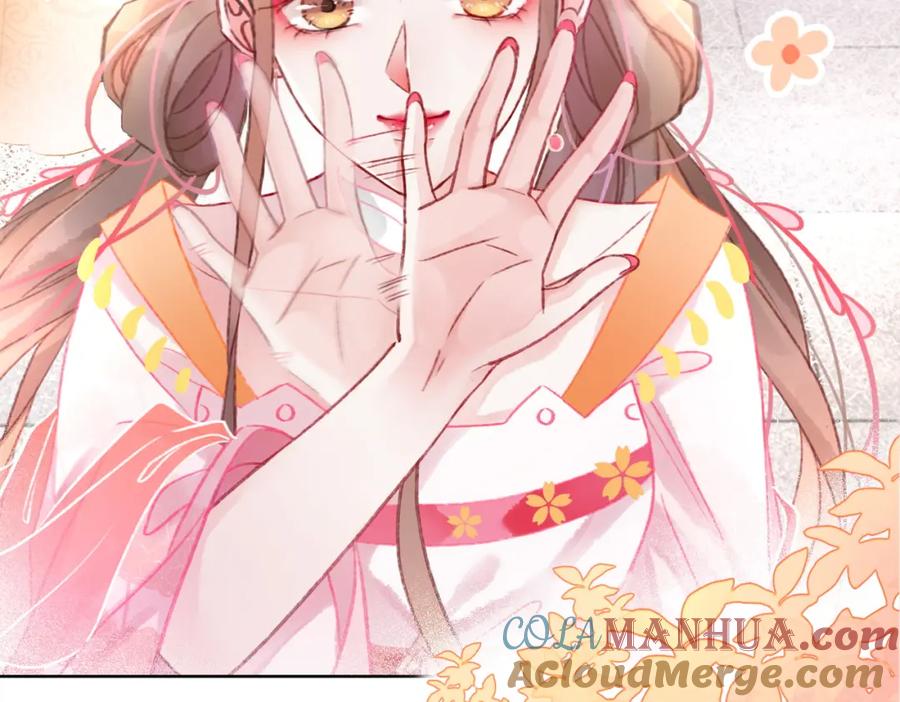 冲喜王妃 - 第6话 醋坛子翻了 - 第93张图