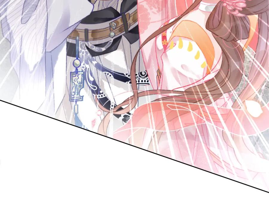 冲喜王妃 - 第6话 醋坛子翻了 - 第96张图