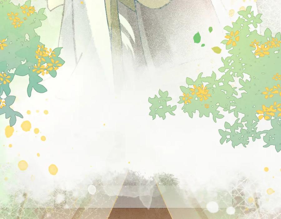 冲喜王妃 - 第6话 醋坛子翻了 - 第112张图