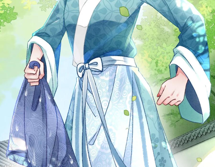 冲喜王妃 - 第6话 醋坛子翻了 - 第12张图