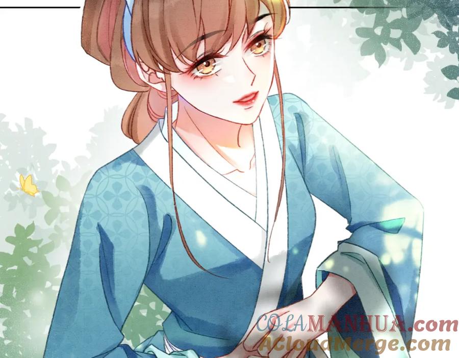 冲喜王妃 - 第6话 醋坛子翻了 - 第37张图