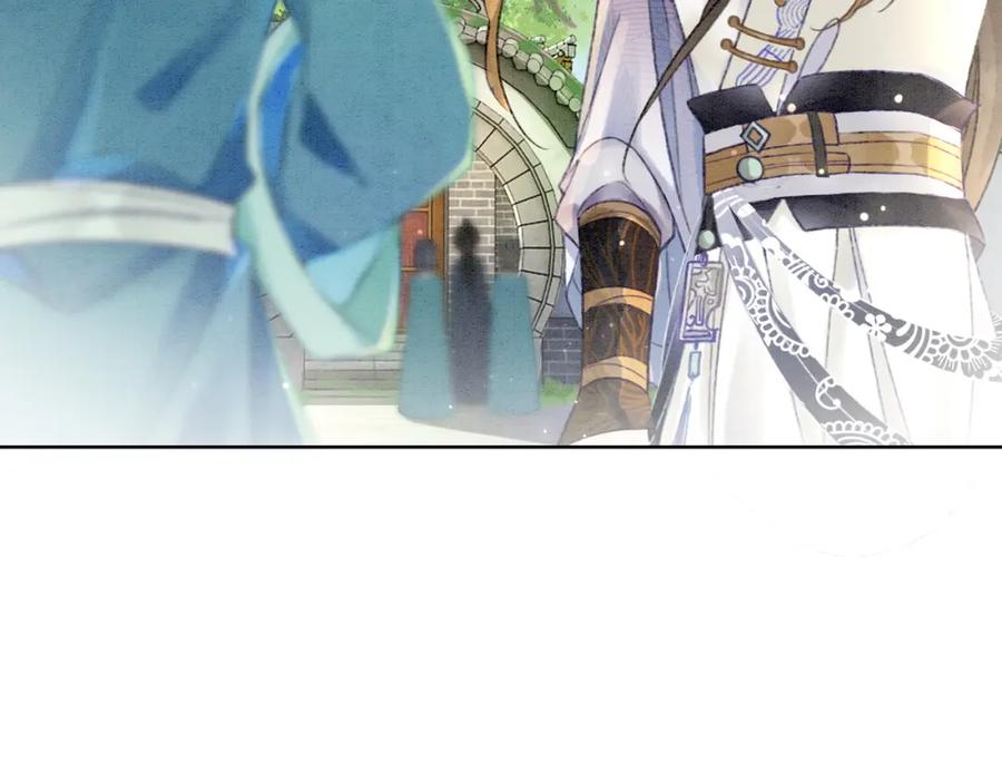 冲喜王妃 - 第6话 醋坛子翻了 - 第34张图