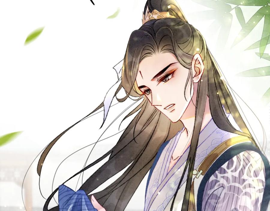 冲喜王妃 - 第6话 醋坛子翻了 - 第16张图