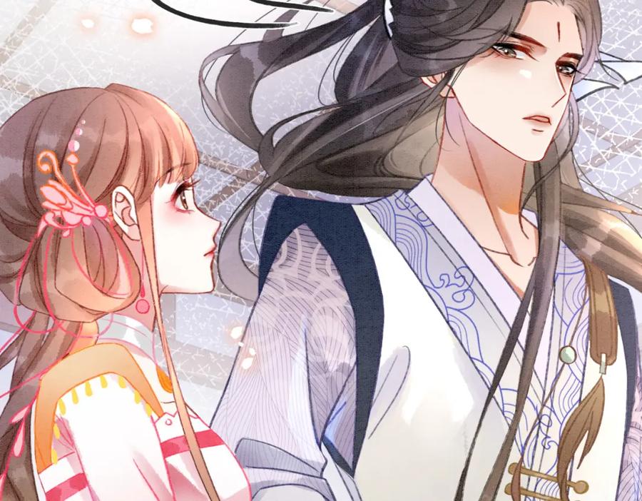 冲喜王妃 - 第6话 醋坛子翻了 - 第99张图