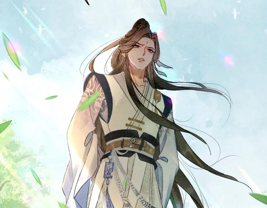 冲喜王妃 - 第6话 醋坛子翻了 - 第26张图