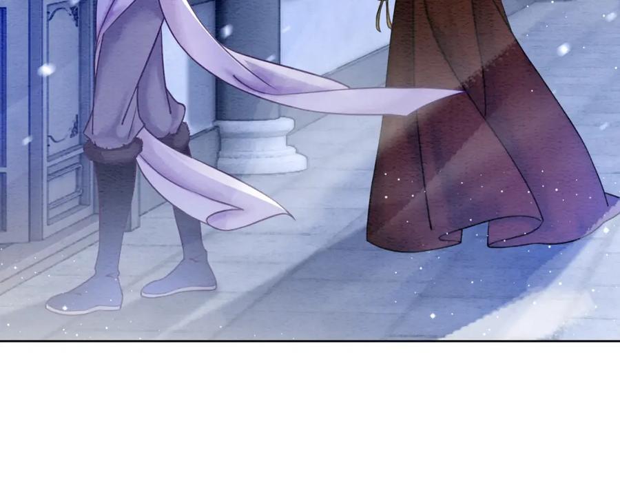 冲喜王妃 - 第78话 被怀疑了？ - 第78张图