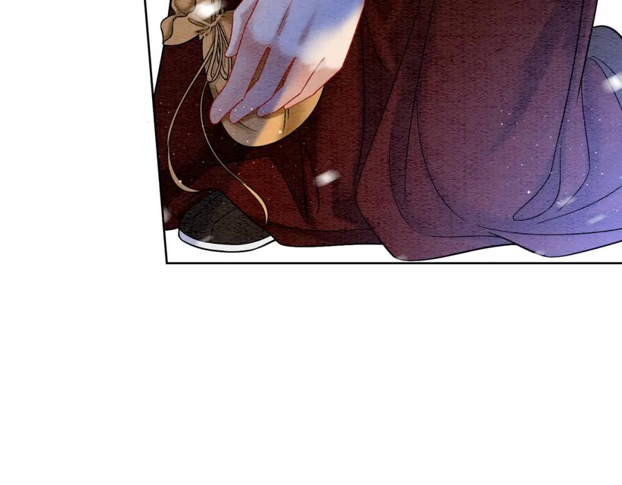 冲喜王妃 - 第78话 被怀疑了？ - 第66张图