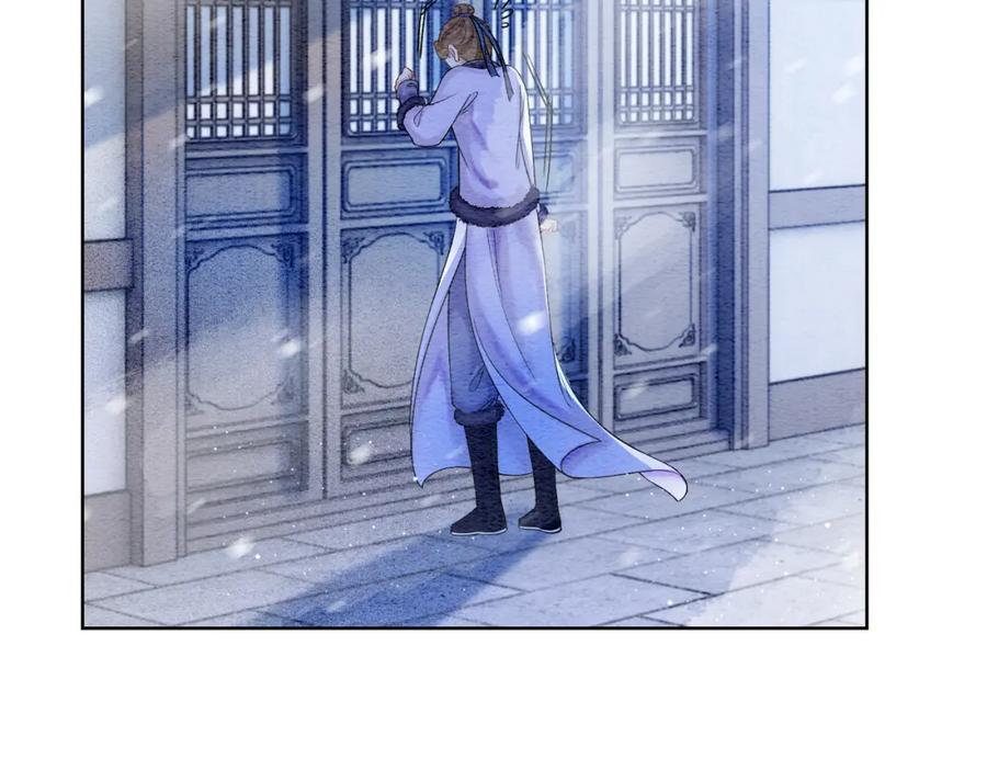 冲喜王妃 - 第78话 被怀疑了？ - 第68张图