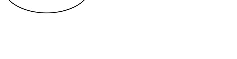 冲喜王妃 - 第78话 被怀疑了？ - 第59张图