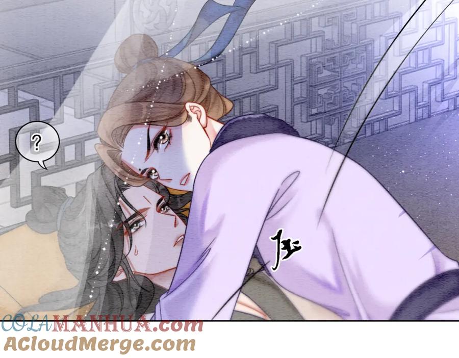 冲喜王妃 - 第78话 被怀疑了？ - 第89张图