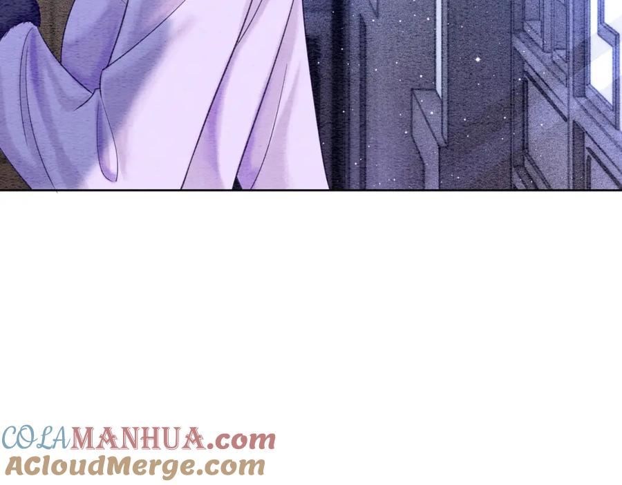 冲喜王妃 - 第78话 被怀疑了？ - 第85张图