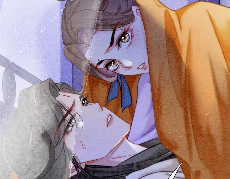 冲喜王妃 - 第78话 被怀疑了？ - 第99张图