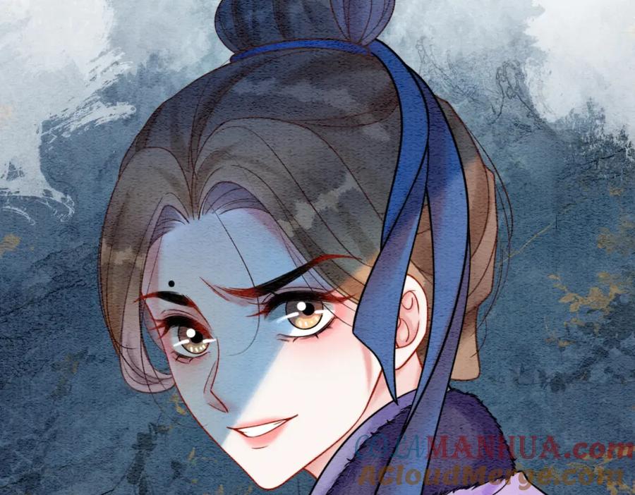 冲喜王妃 - 第78话 被怀疑了？ - 第61张图