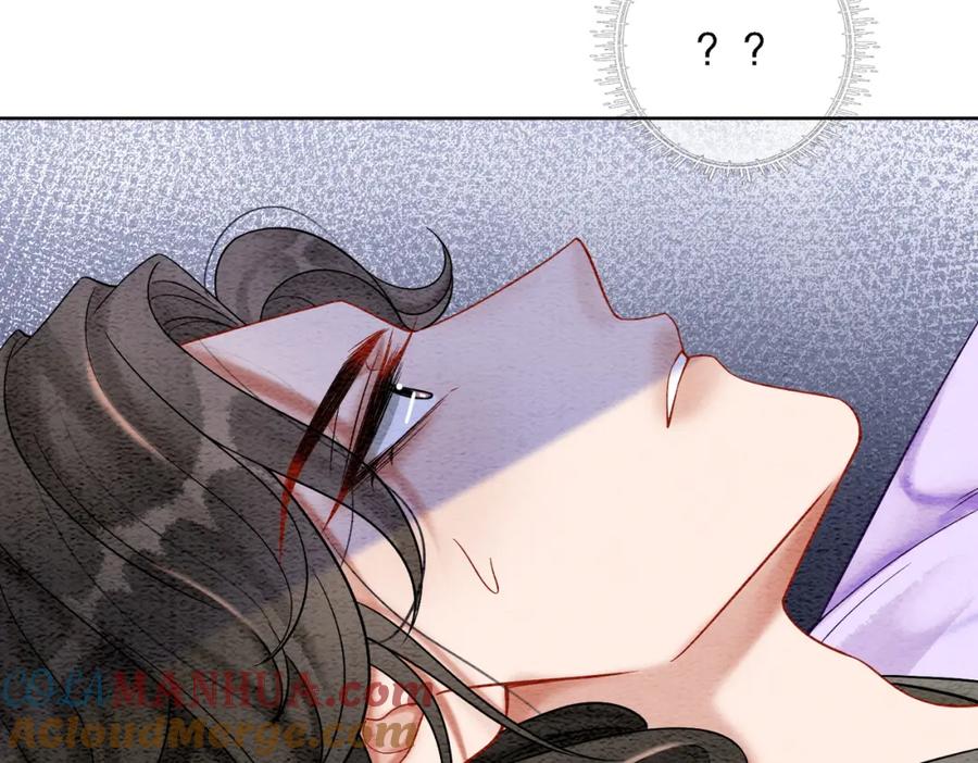 冲喜王妃 - 第78话 被怀疑了？ - 第101张图