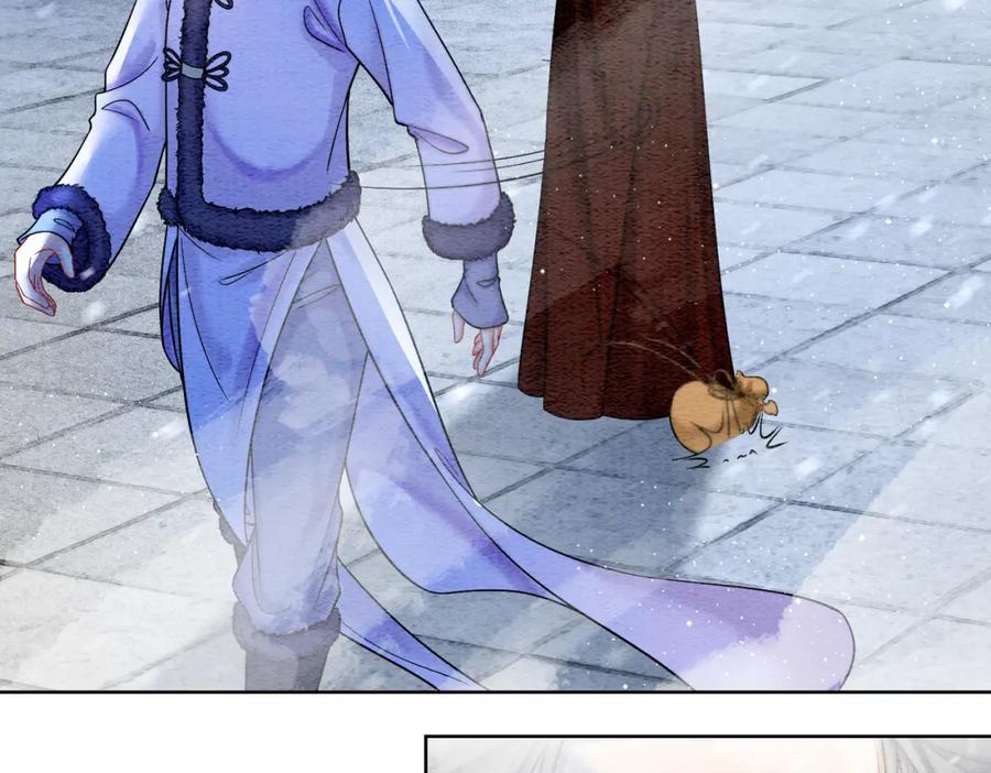 冲喜王妃 - 第78话 被怀疑了？ - 第64张图