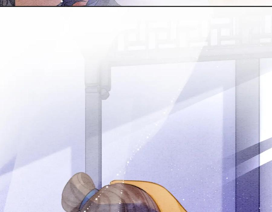 冲喜王妃 - 第78话 被怀疑了？ - 第98张图