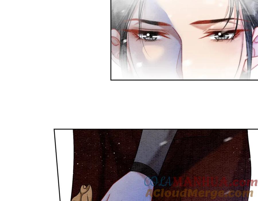 冲喜王妃 - 第78话 被怀疑了？ - 第65张图