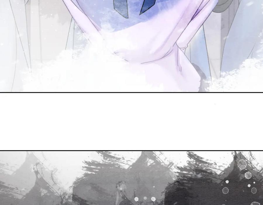 冲喜王妃 - 第78话 被怀疑了？ - 第76张图