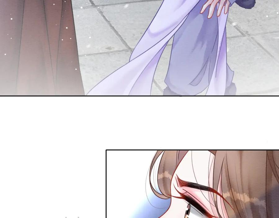 冲喜王妃 - 第78话 被怀疑了？ - 第48张图