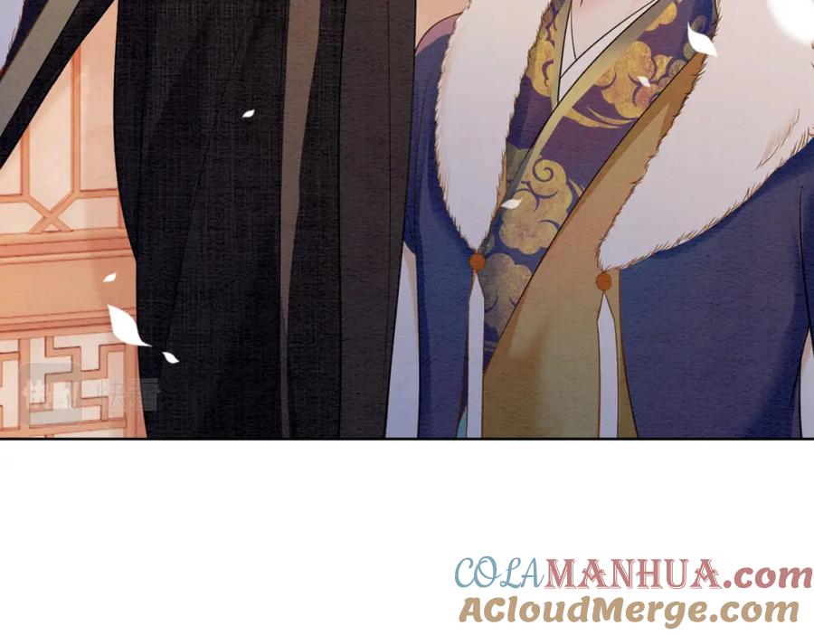 冲喜王妃 - 第79话 前有狐狸后有泰迪 - 第97张图