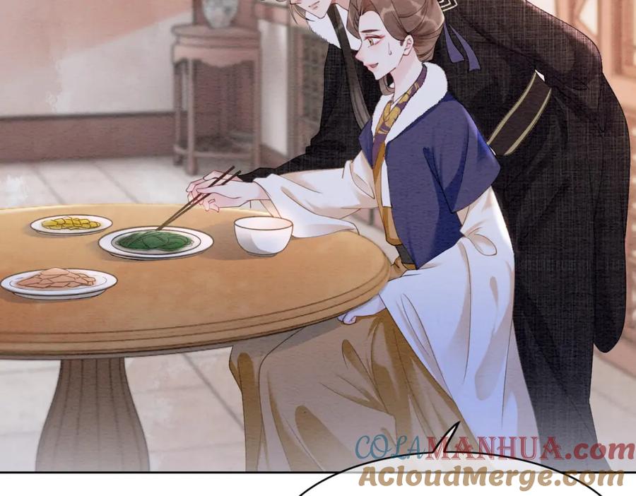 冲喜王妃 - 第79话 前有狐狸后有泰迪 - 第77张图